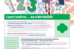 2015-GS-Recruitment-Flyer-wlinks